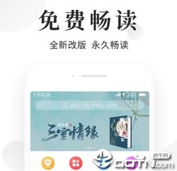 亚伯体育下载